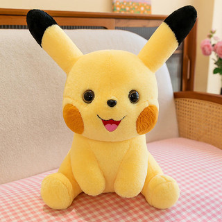Mới siêu dễ thương hoạt hình anime pikachu búp bê búp bê ngồi pokémon elf sang trọng đồ chơi h