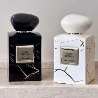 Nước hoa ARMANI Private Gaoding Tour Series dành cho nam và nữ Vàng đen trắng EDP Senior Noble Fragrance 100ml