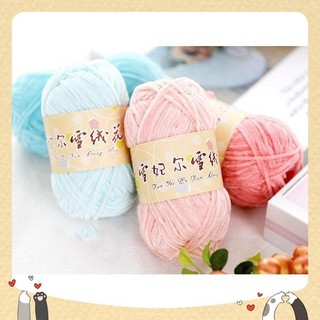 Len nhung 2mm 50g