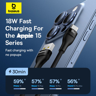 Cáp sạc nhanh baseus 100w usb sang type-c cáp sạc siêu dữ liệu cáp điện thoại usb c cho ip15 ip15plus ip15pro ip15promax huawei mate 60 pro honor 90 pro