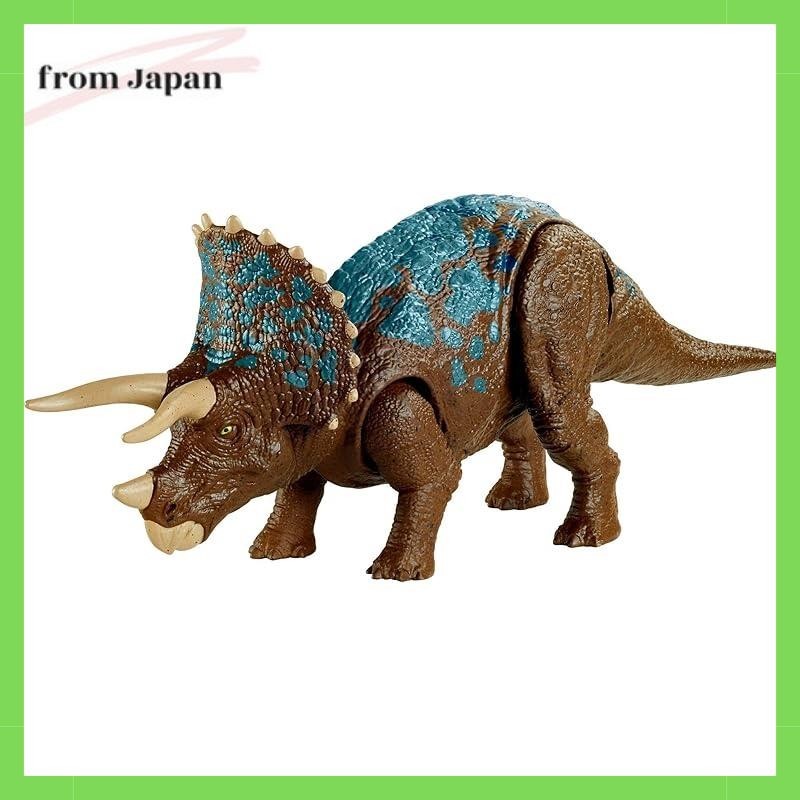 Mattel - Jurassic World Sound Strike Triceratops, Animation