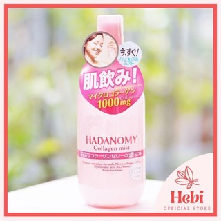 Xịt khoáng dưỡng ẩm Hadanomy Nhật Bản 200ml hebi_officialstore