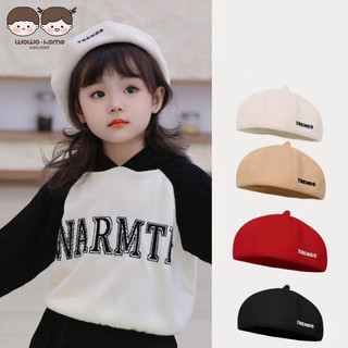 Mũ nồi trẻ em Mũ nồi Mũ nồi Mũ bí ngô Mũ bé phiên bản Hàn Quốc đa năng dành cho nam và nữ