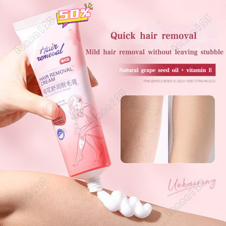 Kem tẩy lông, chiết xuất hoa anh đào, kem tẩy lông làm dịu, dưỡng ẩm và dưỡng ẩm. Tẩy lông nách không để lại vết đen, tẩy lông không đau