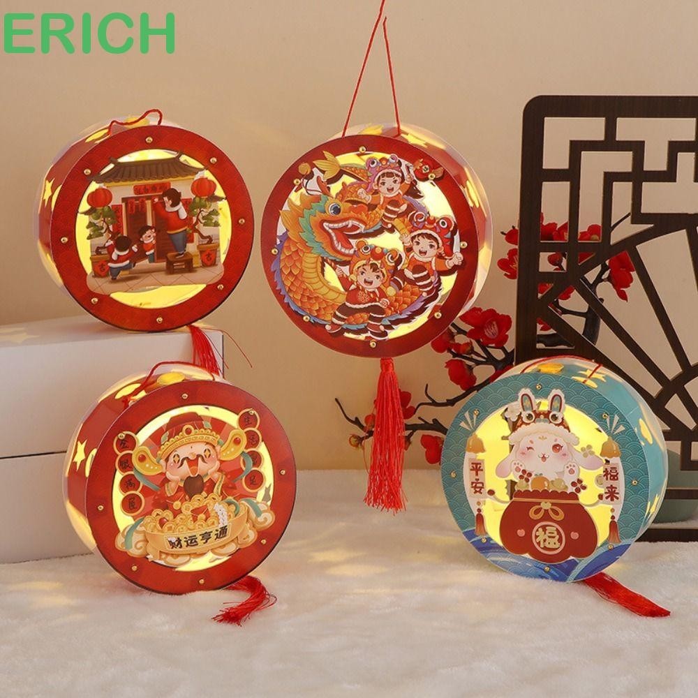 Đèn lồng ERICH Vật liệu DIY, có đèn LED Đèn lồng phong cách Trung Quốc thủ công, Lời chúc may mắn cổ điển Trang trí lễ hội đèn lồng trung thu phát sáng