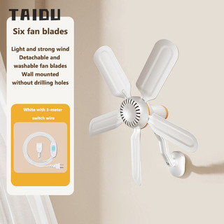 Quạt treo tường nhà bếp quạt nhỏ quạt treo tường nhà