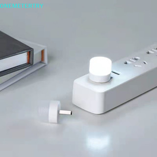 Onemetertry usb cắm đèn sạc sách nhỏ đèn led bảo vệ mắt đọc sách vn