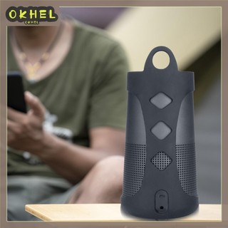 [Okhello.vn] Phụ kiện hộp đựng loa di động cho Bose SoundLink Revolve / Revolve + I II