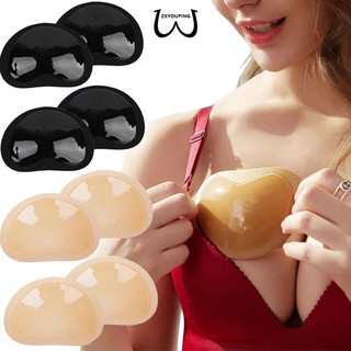 Zxyouping 2 Cái / 1 Cặp Có Thể Tái Sử Dụng Độ Dày 2CM Miếng Lót Ngực Bộ Bikini Push Up Đệm Đồ Bơi Nữ Đồ Bơi Dày Hơn Miếng Lót Áo Ngực Bọt Biển Thoáng Khí Nắp Núm Vú