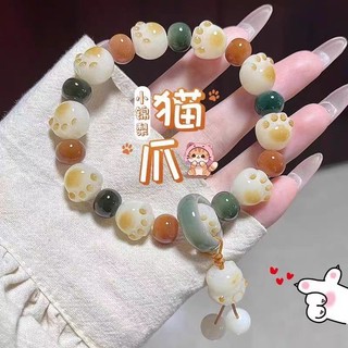 Đất Nước Mới Hợp Thời Trang Trắng Than-Bạo Lực Mèo Móng Vuốt Vòng Tay Mèo Mặt Dây Chuyền Wenwan Đính Hạt Chúc May Mắn Cặp Đôi Vòng Tay
