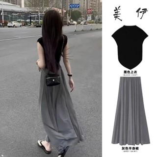 Ruidiandian Mới Váy Dài Nửa Váy Thường Ngày Cao Cấp Giảm Béo Bộ Váy Trên Đầu Gối Dài Nữ Mùa Hè