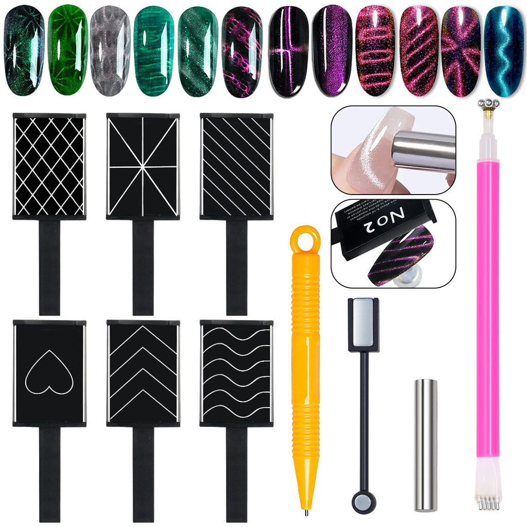 Misscheering New Cat Eye Keo Dụng cụ làm móng nam châm đặc biệt