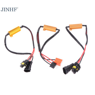 Jinhf 1pc xe tải điện trở lỗi canceller led decoder canbus miễn phí dây canceller decoder light 50w h4 h7 h8 / h11 9005 / 9006 hot