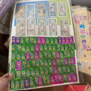 Vỉ rút thưởng 90 kẹo nổ, 90 tem và 30 k xiền toys and food
