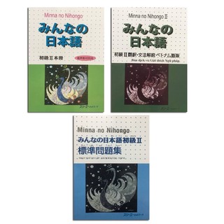 Sách - combo minna no nihongo sơ cấp 2 - dành cho trình độ n4