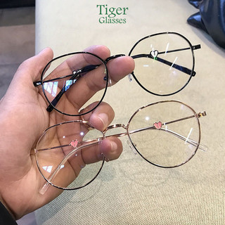 Kính cận thị thời trang -0.5 -1.0 -1.5 -2.0 -2.5 -3.0 -3.5 -4.0 -4.5 -5.0 -5.5 -6.0 độ dành cho nam và nữ với tròng kính có thể tháo rời kính chống ánh sáng xanh 506
