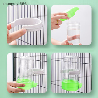 Tốt thú cưng chim tự động uống chim chim lồng vẹt dụng cụ cho ăn bát tự động và người uống tốt