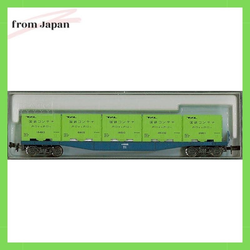 KATO N Gauge KOKIFU 10000 8003 Model Train Freight Car