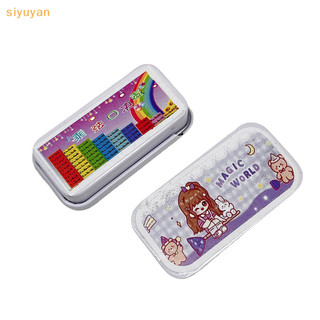Siyuyan Mô Phỏng Thu Nhỏ Hộp Văn Phòng Phẩm Hộp Bút Chì Nhà Búp Bê Học Tập Văn Phòng Phẩm Cảnh Mini Đồ Chơi Trang Trí VN