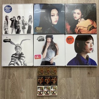Bộ album NEWJEANS - HOW SWEET có sẵn