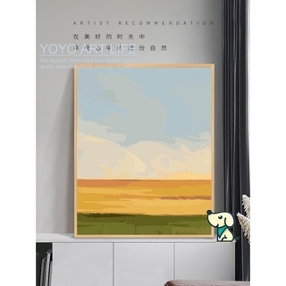 Yy Art 40x50cm noframe Cloud Shadow Twilling Yang 丨 Tranh sơn dầu kỹ thuật số diy Làm đầy Tranh sơn dầu Vẽ tay Tranh tô màu Trang trí màu nước Giải nén Boredom MM98