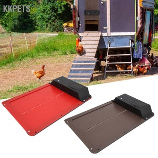 KKPETS Cửa chuồng gà bằng nhựa an toàn tự động cảm biến ánh sáng Dụng cụ mở cửa