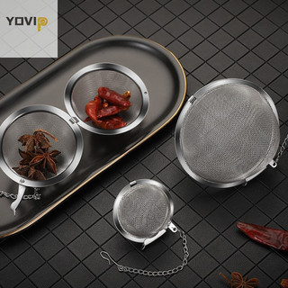 Yovip Máy Làm Trà Không Gỉ Hình Cầu Khóa Gia Vị Trà Lọc LướiTea Dụng Cụ Lọc VN