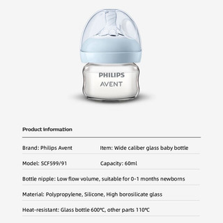 Bình sữa Philips AVENT 60ml SCF599 / 91