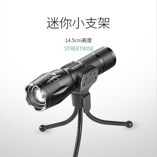 Strong light portable flashlight small four-source fill light flashlight RGB color light red yellow light sunset photo fill light flashlight