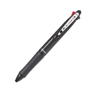 Bút bi pilot acroball 4 màu bkab45f-bk-bg