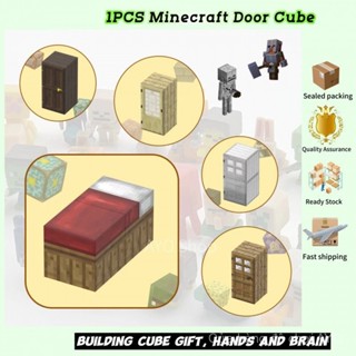 1 Chiếc Minecraft My World Từ CubeDoor Và Giường Khối Xây Dựng DIY Nam Châm Xếp Hình Đồ Chơi Trẻ Em Mô Hình Xếp Hình Quà Tặng