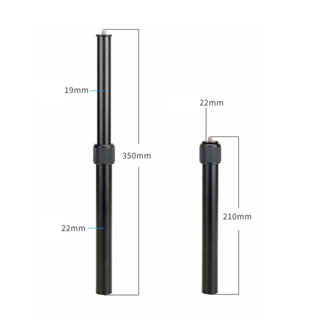 Novelgoal Tripod Mount Monopod Kim Loại Cầm Tay 2 Phần Thanh Nối Dài Với 1 / 4-20 Chủ Đề Cho Máy Ảnh DSLR Gimbal Ổn Định Giá Đỡ Điện Thoại