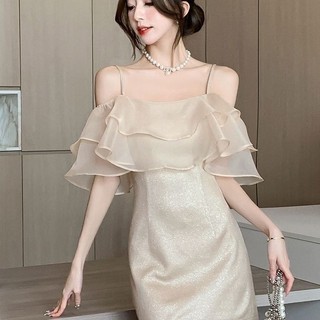 Cao Cấp Nữ Giày Ngắn Organza Xù Spaghetti Dây Đầm Nữ Mùa Hè Sáng Bóng Rời Vai Chữ A Đầm XP2W