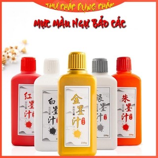 Mực màu viết thư pháp các màu đỏ nhũ vàng - chu sa - nhũ bạc Thư Pháp Dụng Phẩm