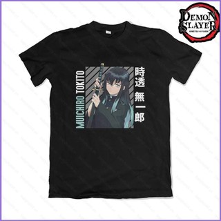 [Sy1] Áo thun Anime Demon Slayer - Muichiro Tokito Áo sơ mi ngắn tay Unisex dáng rộng thời trang