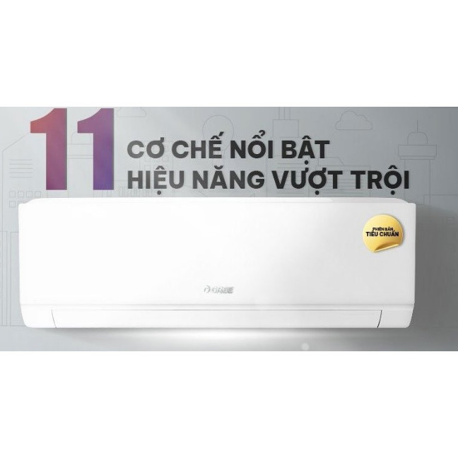Gree COSMO12CN - Điều Hòa 1 Chiều 12000 BTU