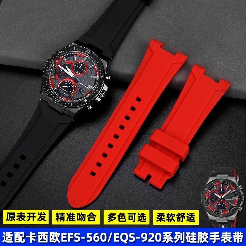 Dây đeo đồng hồ Casio EDIFICE Series EFS-560 / EQS-920 Dây đeo đồng hồ silicon Honda Joint Notch Nam