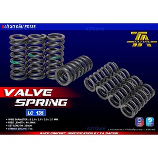 LÒ XO ĐẦU  / NỒI   XE MÁY EXCITER EX135 TA RACING BST 6158
