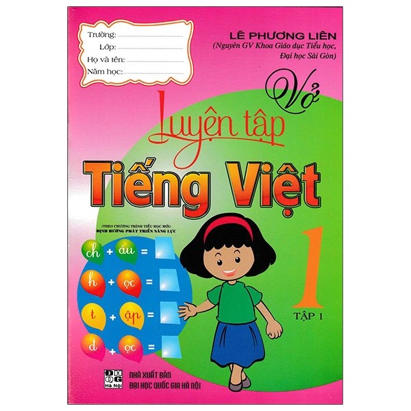Sách - Vở Luyện Tập Tiếng Việt 1 - Tập 1