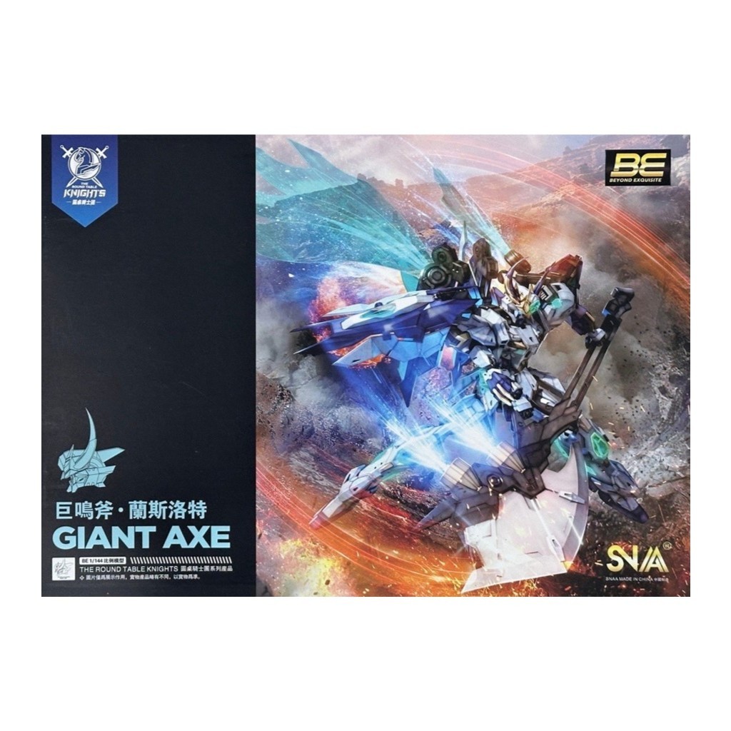 [CÓ SẴN] Mô Hình Lắp Ráp SNAA RG 1/144 Knights of the Round Table - Giant Axe LANCELOT