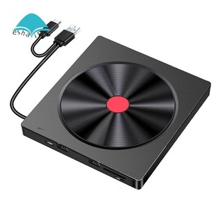 Ổ đĩa quang bên ngoài laptop cd đầu ghi usb đĩa phim dvd trình điều khiển đầu ghi 1 bộ