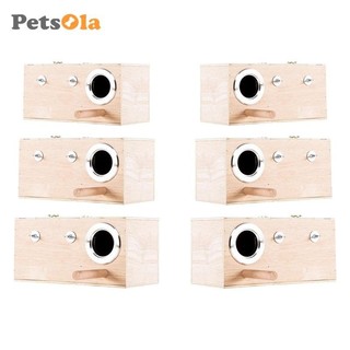 Petsola Hộp tổ chim Phụ kiện lồng Hộp giao phối với cá rô Vẹt Hộp nhân giống tổ