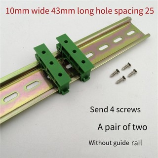 < Homestore > 1 Bộ PCB DIN C45 Rail Mount Adapter PCB Mount Bracket Clip Mount Holder 35mm