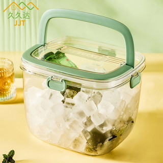 Xô đá bia cầm tay sâm panh JJTpicnicnicnic