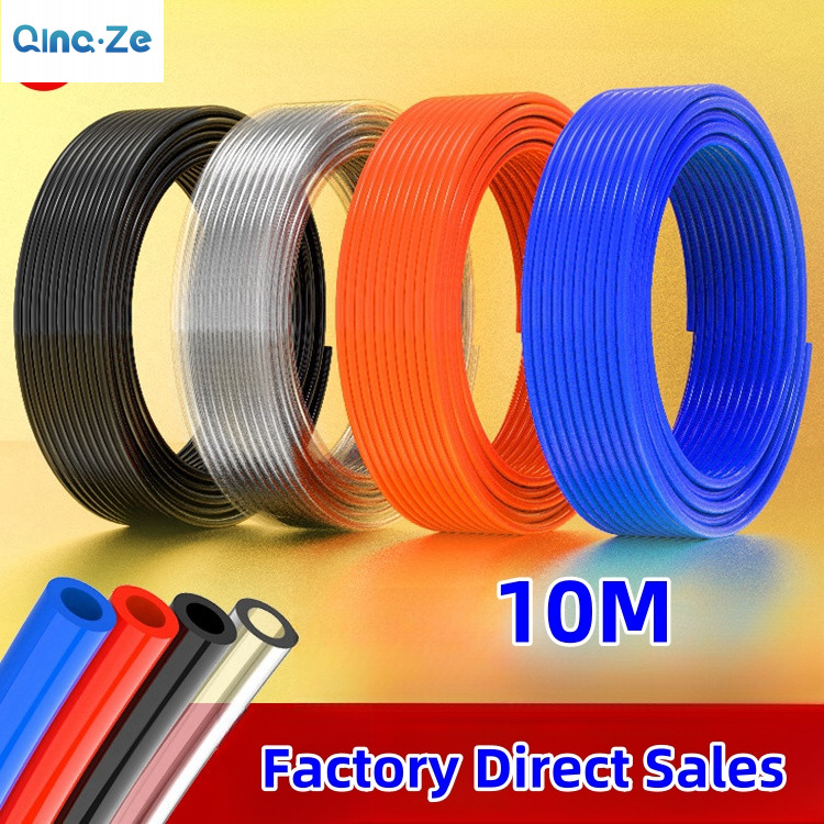 Ống khí nén PU Ống khí nén 8mm Xi lanh ống áp suất cao 10 Máy nén khí Ống bơm không khí trong suốt C