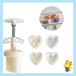 Be > Khuôn bánh trung thu Tem bánh quy Trung thu Trung thu Máy làm bánh trung thu để nướng DIY