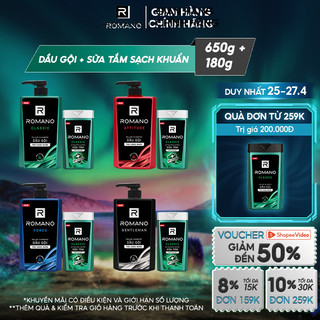 Dầu gội hương nước hoa Romano 650g + Sữa tắm sạch khuẩn Romano 150g