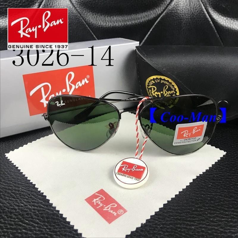 Kính râm Rayban 2019 Rayban chính hãng Rb3026 G15 Điểm thử tia cực tím Kính và vỏ