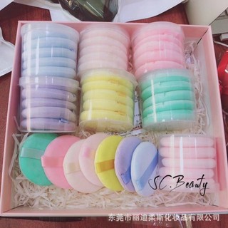 Bông phấn trang điểm phấn trang điểm phấn khô phấn mịn ruy băng tròn bông phấn 5 miếng trong một hộp
