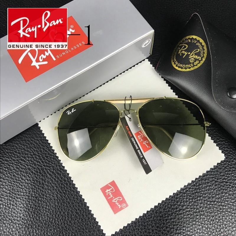 [Chính hãng] Kính râm nam RayBan Casual G-15 / Big Viators RB3025 L2821 58-14